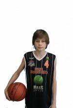 Pudełko Tomasz