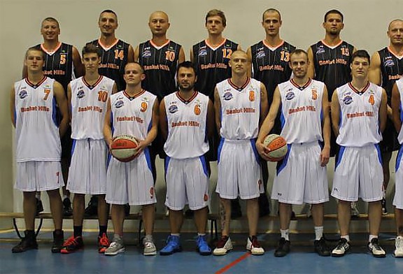 Drużyna Basket Hills Bielsko-Biała