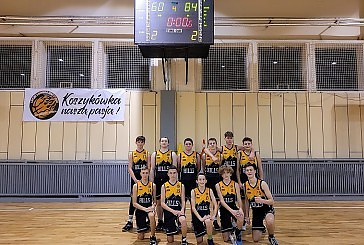 Zwycięstwo w Bytomiu